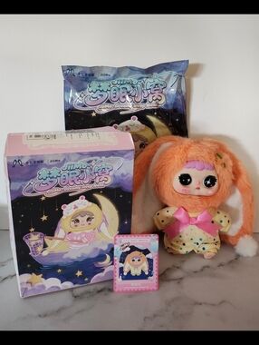 JiiMo Dreamy Sleep Nook, boba star pattern and move left to right only